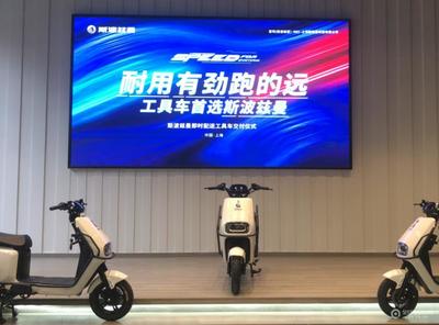 重磅招商 | 強品牌、好產品、大福利，斯波茲曼以差異化工具車開啟財富新風口