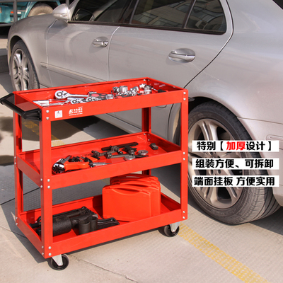 解放你的工坊空間 卡夫威爾三層零件工具車(chē)，一淘?xún)r(jià)購(gòu)更省錢(qián)！